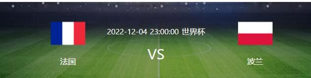 从表现来看，我觉得我们踢得比纽卡斯尔强多了。